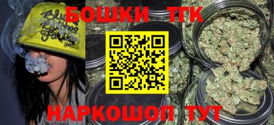 стафф Славгород