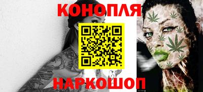 МДМА Сланцы