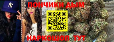 стафф Славгород